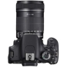 Canon EOS 600D Kit