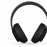 Beats Studio