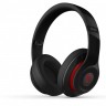 Beats Studio