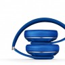 Beats Studio