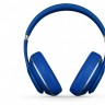 Beats Studio