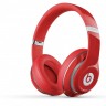 Beats Studio