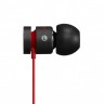 Beats urBeats