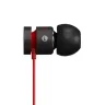 Beats urBeats