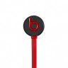 Beats urBeats
