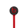 Beats urBeats