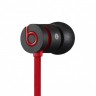 Beats urBeats