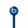 Beats urBeats