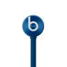 Beats urBeats