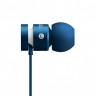 Beats urBeats