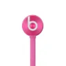 Beats urBeats