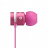 Beats urBeats