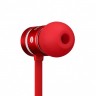 Beats urBeats