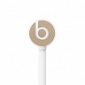 Beats urBeats