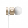 Beats urBeats