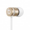 Beats urBeats