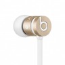 Beats urBeats