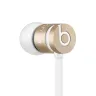 Beats urBeats