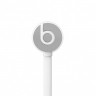 Beats urBeats