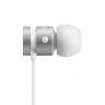 Beats urBeats