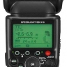 Nikon Speedlight SB-910